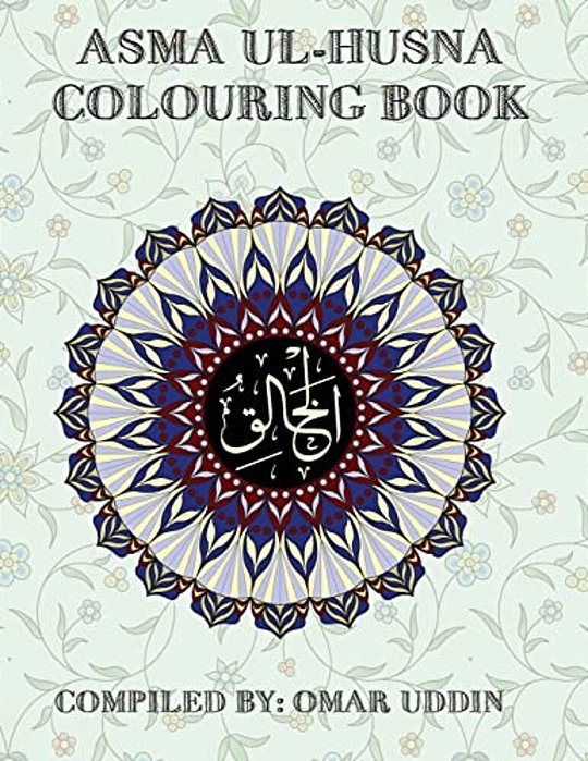 Asma Ul-Husna Colouring Book-..