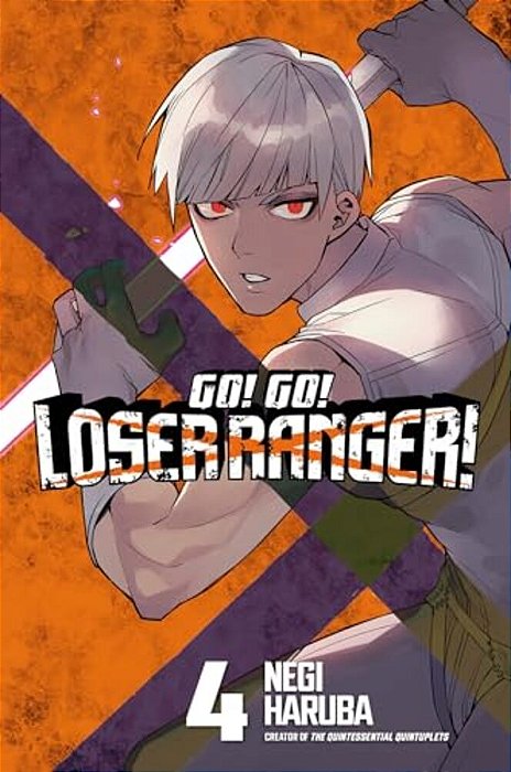 Go! GO! Loser Ranger! 4-..