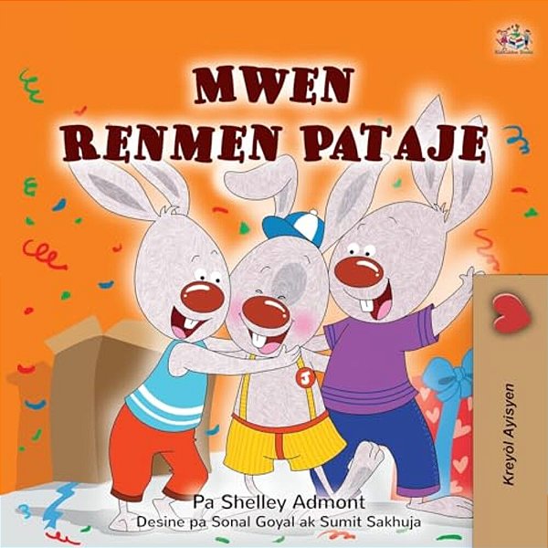 I Love To Share (Haitian Creole Children's Book)-..
