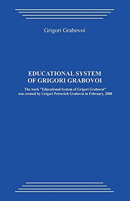 Educational System Of Grigori Grabovoi-..