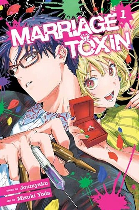 Marriage Toxin, Vol. 1-..