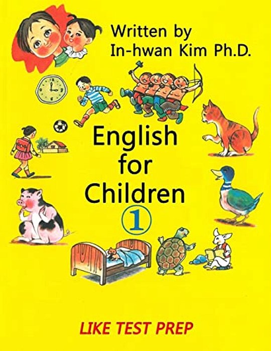English For Children 1: Basic Level English As Second Language (Esl) English As Foreign Language (Efl) Text Book-..
