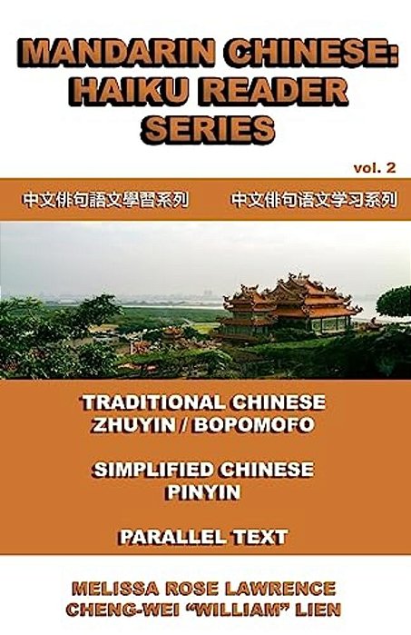 Mandarin Chinese: Haiku Reader Series-..