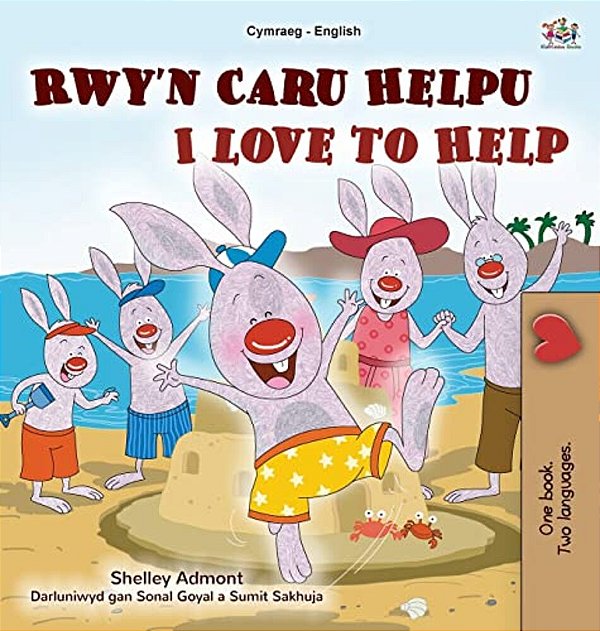 I Love To Help (Welsh English Bilingual Children's Book)-..