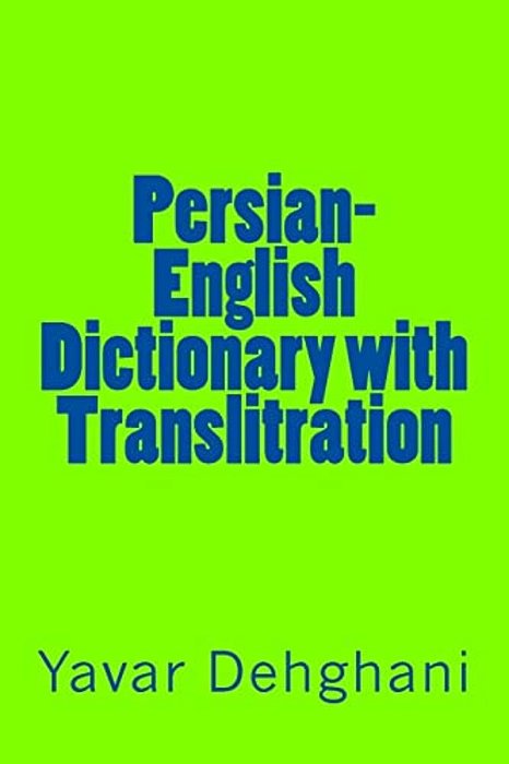 Persian-English Dictionary With Translitration-..