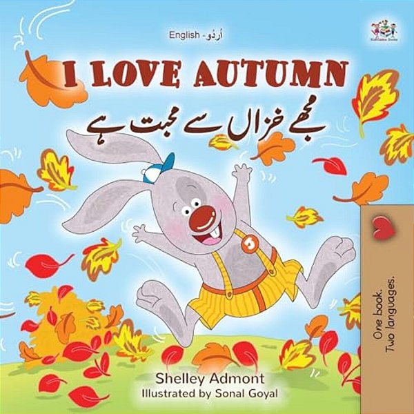 I Love Autumn (English Urdu Bilingual Book For Kids)-..