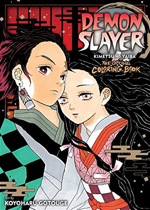 Demon Slayer: Kimetsu No Yaiba: The Official Coloring Book-..