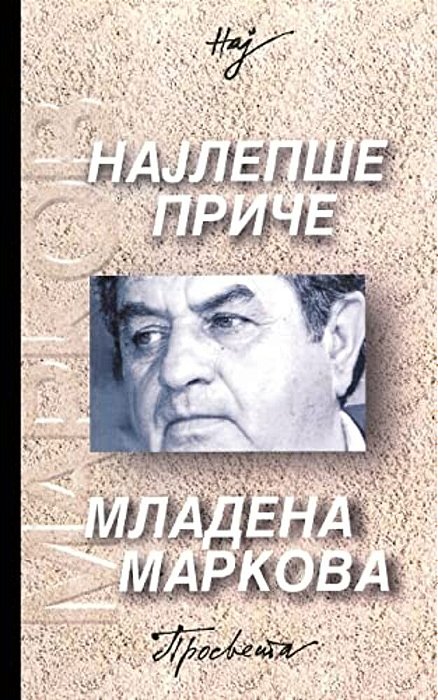 Najlepse Price Mladena Markova-..