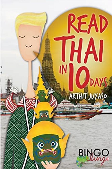 Read Thai In 10 Days-..