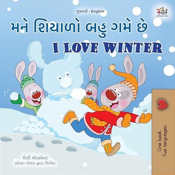 I Love Winter (Gujarati English Bilingual Children's Book)-..