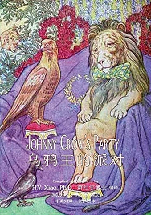 Johnny Crow's Party (Simplified Chinese): 06 Paperback B&w-..