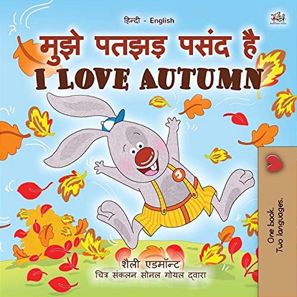 I Love Autumn (Hindi English Bilingual Book For Kids)-..