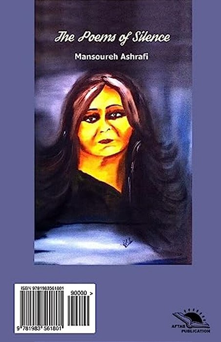 The Poems Of Silent: Poem Collection-..