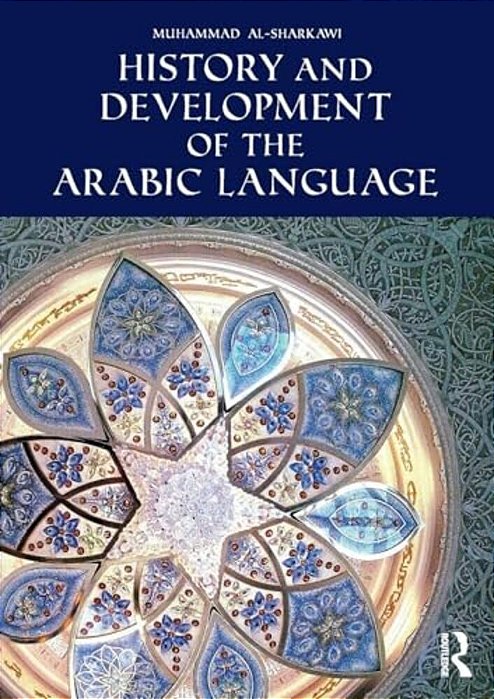 History And Development Of The Arabic Language-..