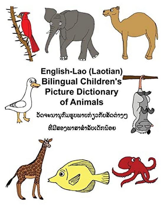 English-Lao/Laotian Bilingual Children's Picture Dictionary Of Animals-..