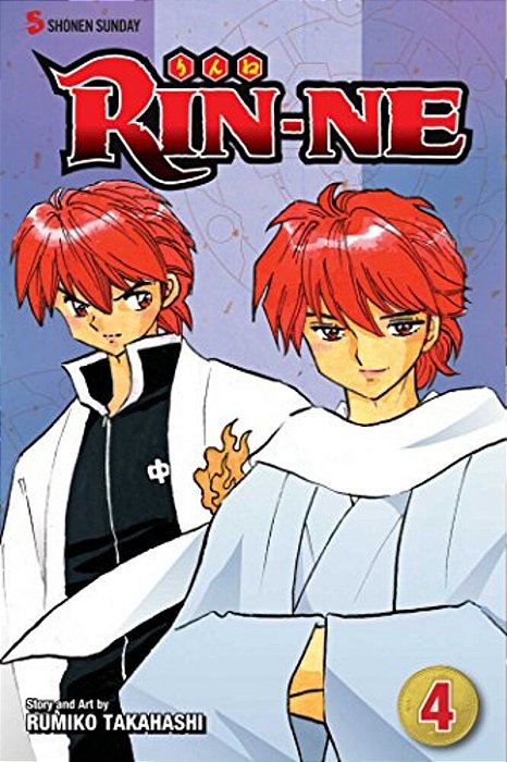 Rin-Ne, Vol. 4-..