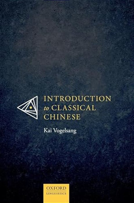 Introduction To Classical Chinese-..