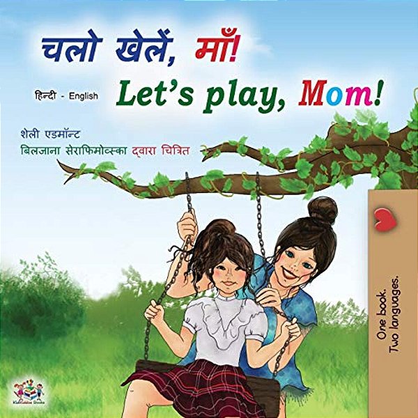 Let's Play, Mom! (Hindi English Bilingual Book)-..