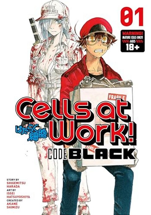 Cells At Work! Code Black 1-..