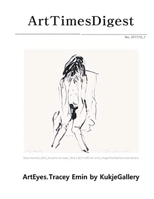 Arttimesdigest: 201510_1-..