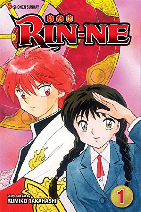 Rin-Ne, Vol. 1-..