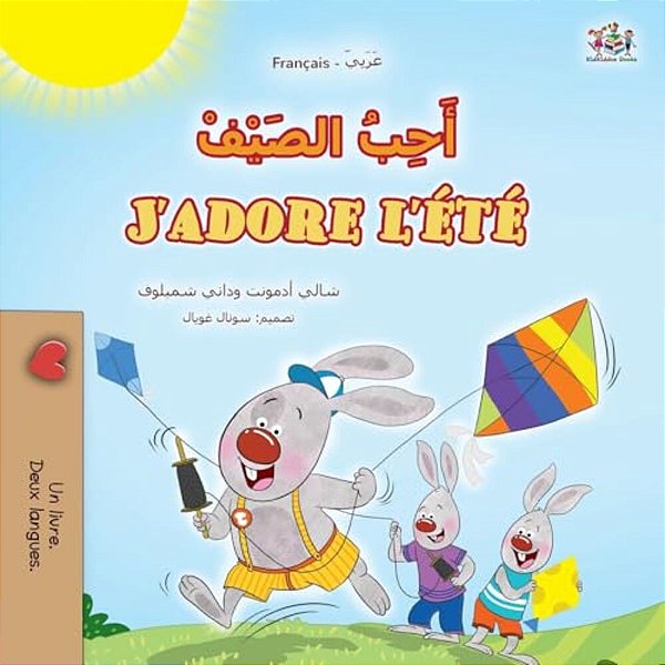 J'Adore L'Été (Livre Pour Enfants Bilingue Arabo-Français)-..