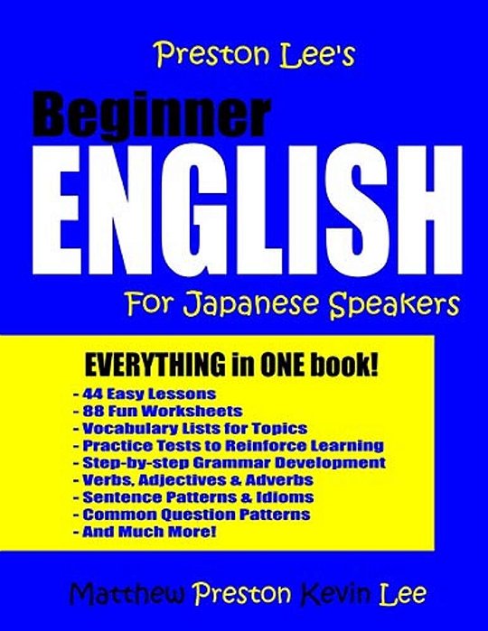 Preston Lee's Beginner English For Japanese Speakers-..