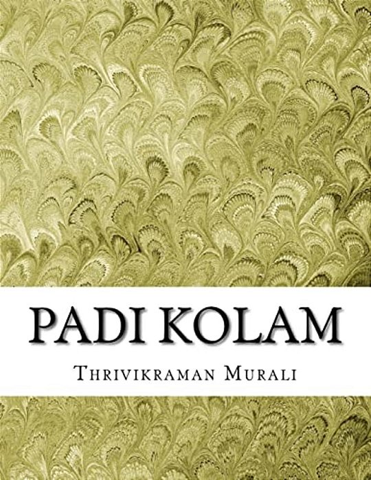 Padi Kolam-..