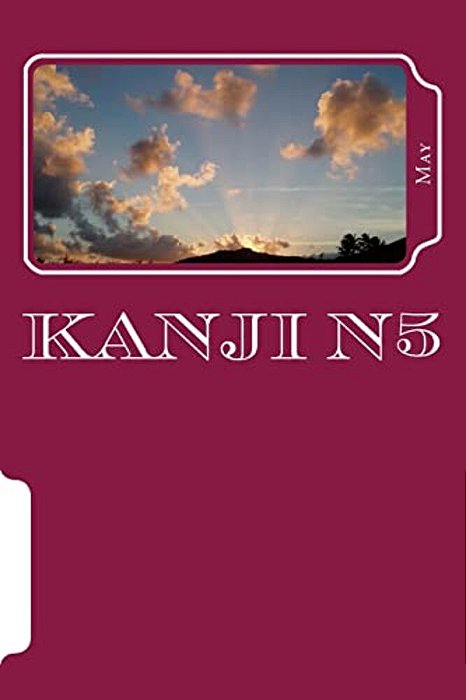 Kanji N5-..