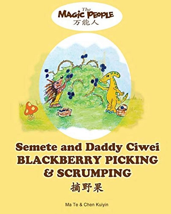 Semete And Daddy Ciwei Blackberry Picking And Scrumping-..