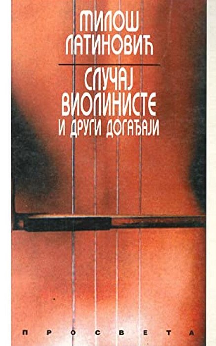 Slucaj Violiniste-..