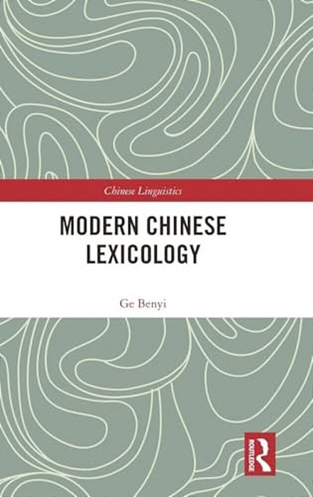Modern Chinese Lexicology-..