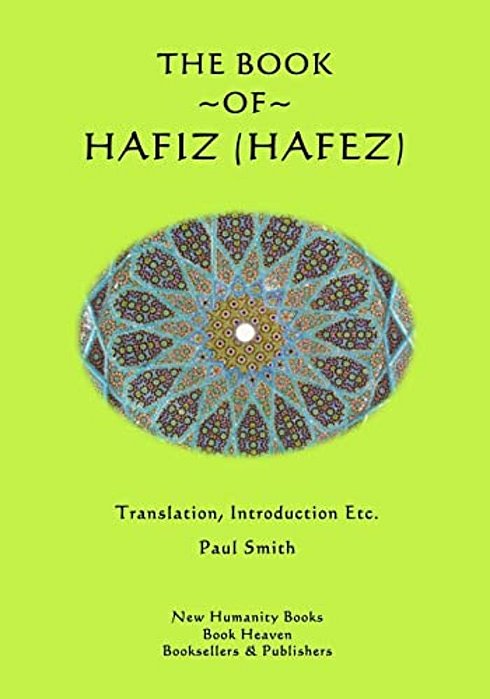 The Book Of Hafiz (Hafez)-..