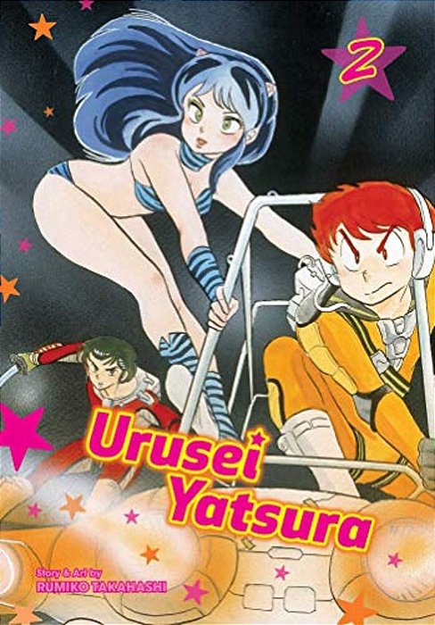 Urusei Yatsura, Vol. 2-..