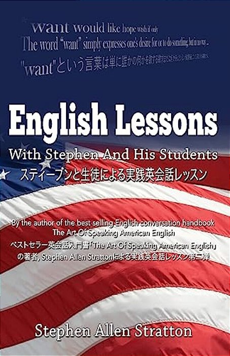 English Lessons With Stephen And His Students-..