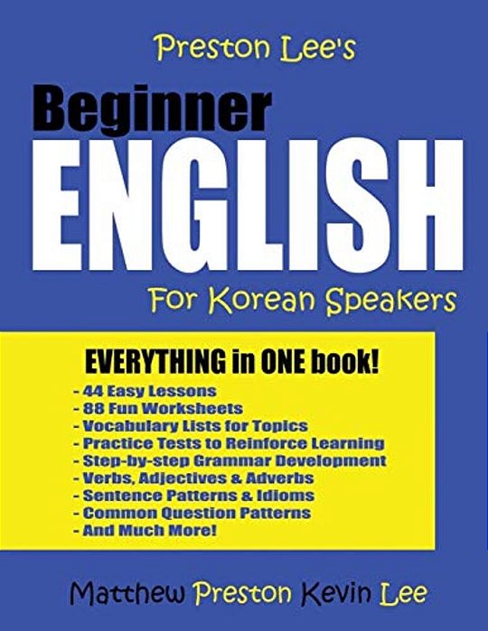 Preston Lee's Beginner English For Korean Speakers-..