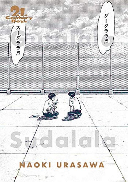 21St Century Boys: The Perfect Edition, Vol. 1-..