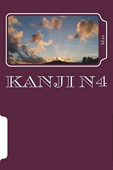 Kanji N4-..