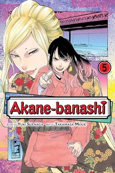 Akane-Banashi, Vol. 5-..