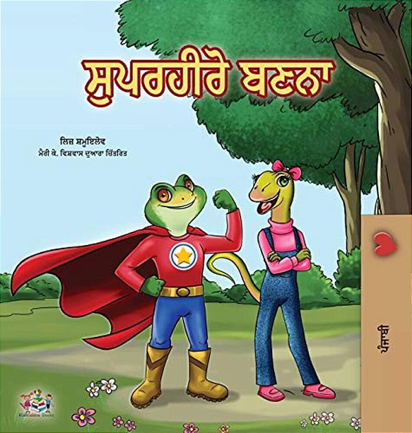 Being A Superhero (Punjabi Book For Kids -India)-..