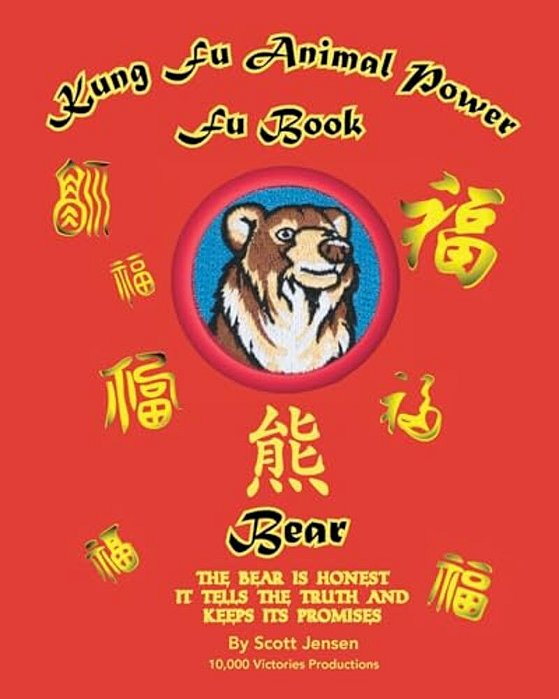 Kung Fu Animal Power Fu Book Bear-..