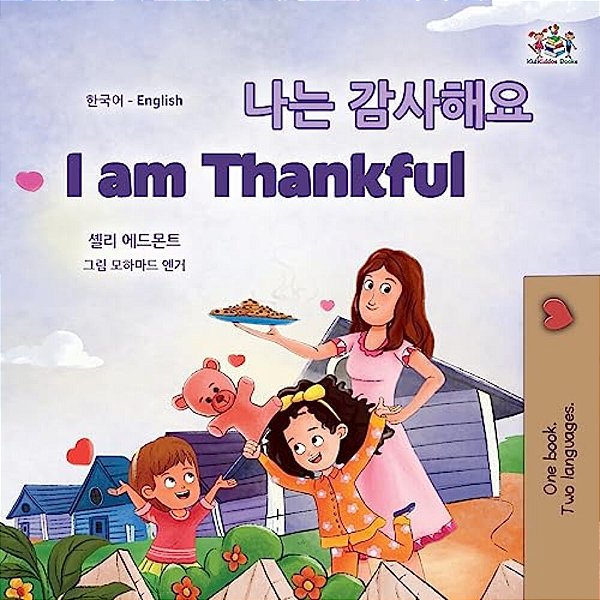 I Am Thankful [Bilingual Korean/English]-..