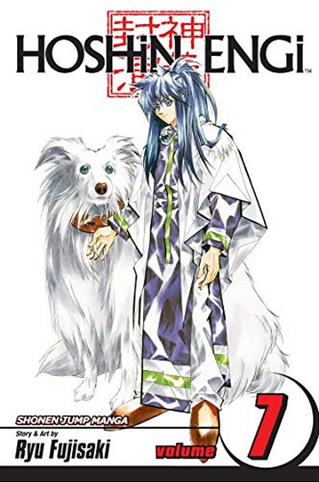 Hoshin Engi, Vol. 7-..