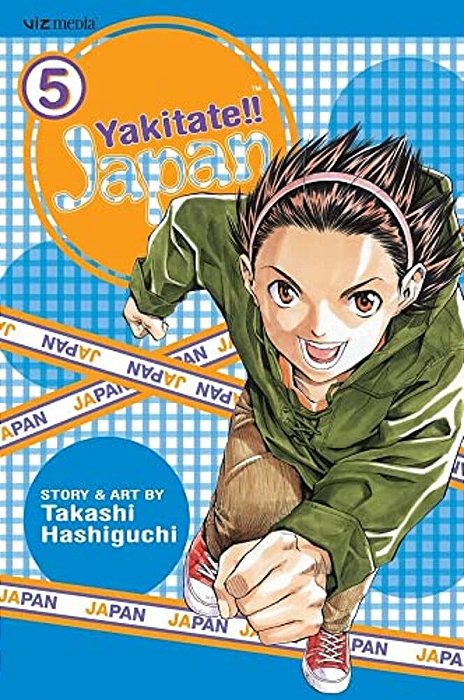 Yakitate!! Japan, Vol. 5-..