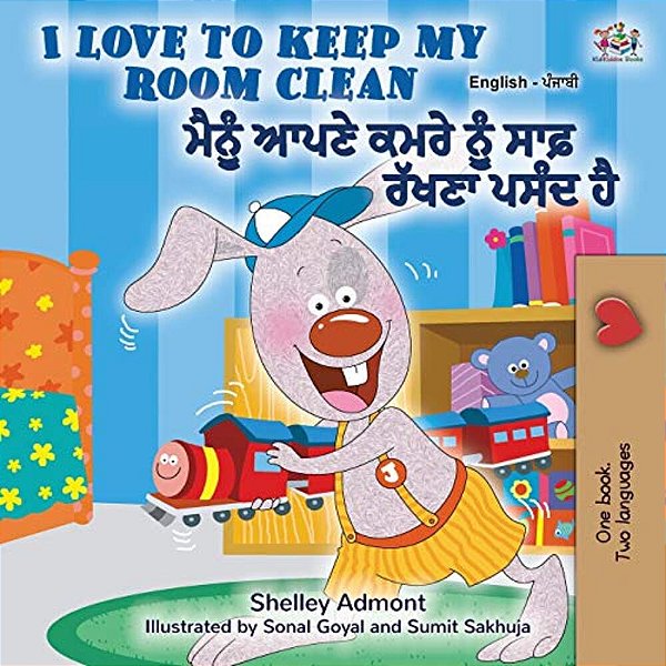 I Love To Keep My Room Clean (English Punjabi Bilingual Book -Gurmukhi)-..