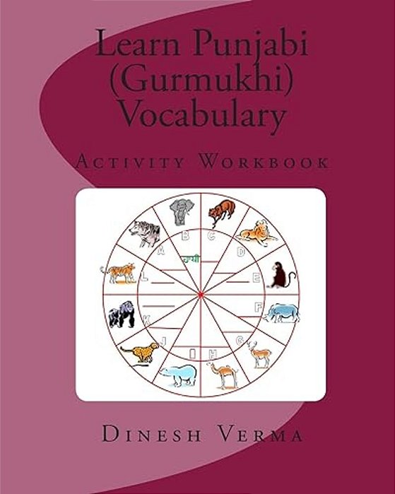 Learn Punjabi (Gurmukhi) Vocabulary Activity Workbook-..