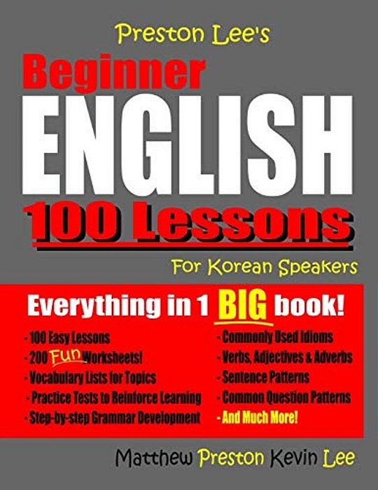 Preston Lee's Beginner English 100 Lessons For Korean Speakers-..