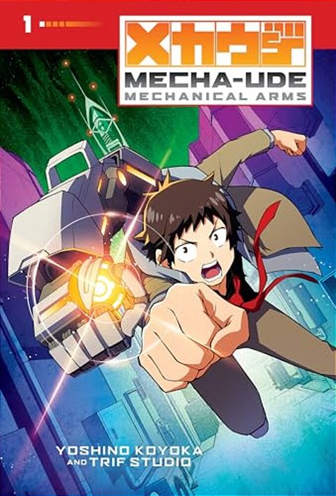 Mecha-Ude: Mechanical Arms (Volume 1)-..