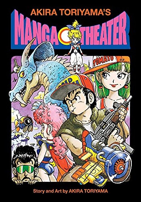 Akira Toriyama's Manga Theater-..
