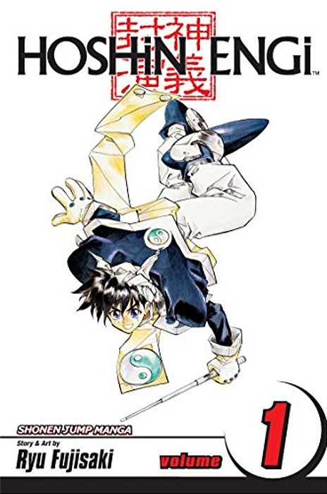 Hoshin Engi, Vol. 1-..